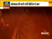 Kolkata: Fire breaks out at 12th floor of multi-storeyed building in Strand Road area