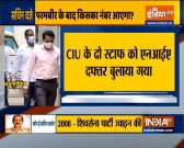 Antilla bomb scare case: Forensic experts arrive at NIA office