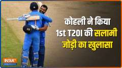 IND vs ENG: Rahul or Dhawan? Virat Kohli confirms India's openers for first T20I 
