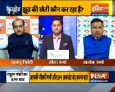 Rahul Gandhi targets BJP in Assam, says &lsquo;unemployment breeds hatred': Watch Debate
