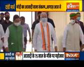 PM Modi to flag off historic Dandi March from Sabarmati Ashram in Ahmedabad today