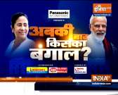 PM Modi urges people to vote in record numbers