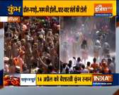 Haridwar Kumbh 2021: Preparations in full swing for Shahi Snan