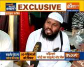 From Bengal to Maharashtra| Top News Stories Of Today