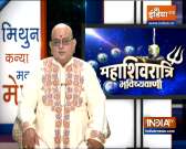 Today Horoscope, Daily Astrology, Zodiac Sign for Thursday March 11, 2021