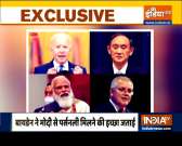 Quad has come of age.. will remain an important pillar of stability in the Indo-Pacific region: PM Modi