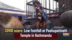 COVID scare: Low footfall at Pashupatinath Temple in Kathmandu
