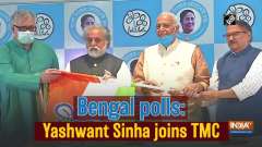 Bengal polls: Yashwant Sinha joins TMC