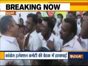 Puducherry: Ruckus during CEC meet after a party leader waived DMK Party flag