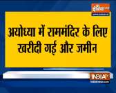 Ram Janmabhoomi Teerth Kshetra purchases 7,285-sq.ft land for Rs 1 Cr 