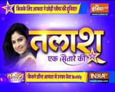Know about 90s actress Ayesha Jhulka's life in 'Talaash Ek Sitare Ki' | Full Episode