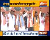 TMC, BJP raise poll pitch as Bengal election nears