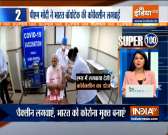Super 100: PM Modi takes first jab of Bharat Biotech's COVAXIN
