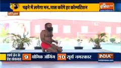 Ayurvedic remedies to sharpen your mind, know the right way to use them from Swami Ramdev