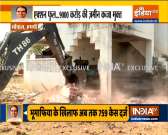 MP govt makes more than Rs 9363 crore govt land free from Land mafias