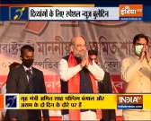 Special News | Unable to visit Jhargram due to helicopter snag, Amit Shah holds virtual rally