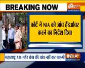 Thane court asks Maharashtra ATS to stop probe in Mansukh Hiren case, transfer documents to NIA