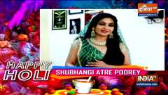 Angoori bhabhi aka Shubhangi Atre shares her Holi plans