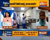 'PM Modi answered to the false propaganda of the opposition': Anil Vij