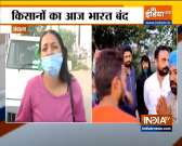 Bharat Bandh: Farmers call for nationwide strike against farm laws