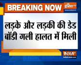 Body of a boy and girl recovered in Delhi's Tilak Nagar 