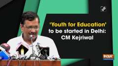 	'Youth for Education' to be started in Delhi: CM Kejriwal