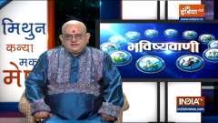 Today Horoscope, Daily Astrology, Zodiac Sign for Monday March 8, 2021
