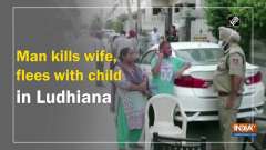 Man kills wife, flees with child in Ludhiana