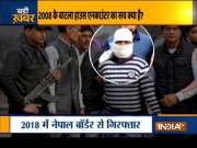 Delhi court to pronounce judgment in Batla House encounter case today