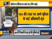 After Sachin Waze, NIA suspects involvement of other officials in Antilia Bomb Scare Case