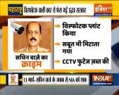 Haqikat Kya Hai: Hemant Nagrale replaces Param Bir as Mumbai police commissioner