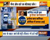 Ambani Bomb Scare: Hunt on to find the man behind Sachin Vaze's role in the case 