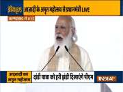 PM Modi launches Azadi ka Amrit Mahotsav in Ahmedabad