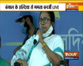  Bengal polls 2021: CM Mamata Banerjee addresses rally in Haldia