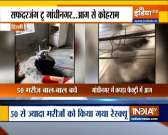 Fire breaks out in the ICU ward of Safdarjung Hospital and garments factory in Delhi 