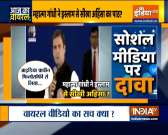 Aaj Ka Viral: Rahul credits Islam for inspiring Mahatma Gandhi&rsquo;s idea of non-violence
