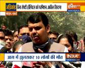 Dream Mall Fire: Devendra Fadnavis slams Maharashtra govt and BMC over negligence in fire audits