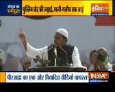  Muslim cleric Abbas Siddiqui tries to instigate Muslims for votes ahead of Bengal assembly polls