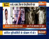 TOP 9 News: Imposing emergency was a mistake, says Congress leader Rahul Gandhi

