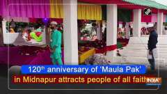 120th anniversary of 'Maula Pak' in Midnapur attracts people of all faiths