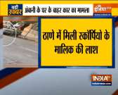 Owner of SUV found abandoned outside Mukesh Ambani's house found dead