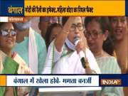From Mamata Banerjee's foot march to International Women's Day celebrations| Top News Stories