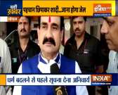 'Will Bring 'Love Jihad' Law if BJP forms govt in Bengal' says Narottam Mishra