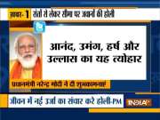 Top 9| PM Modi extends Holi greetings