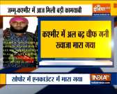 Kashmir: Al- Badr chief Gani Khwaja killed in Sopore gunfight
