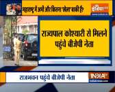 Maharashtra: BJP leaders' delegation arrives at Raj Bhavan to meet Governor Koshyari 