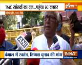Bengal Polls 2021: Delegation of TMC MPs met the Election Commission