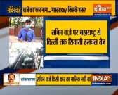 Sachin Vaze Case: Maharashtra Home Minister Anil Deshmukh Meets Sharad Pawar