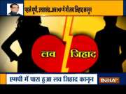 After Uttar Pradesh and Uttarakhand, Madhya Pradesh passes &lsquo;love jihad&rsquo; bill