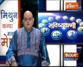 Today Horoscope, Daily Astrology, Zodiac Sign for Saturday March 20, 2021